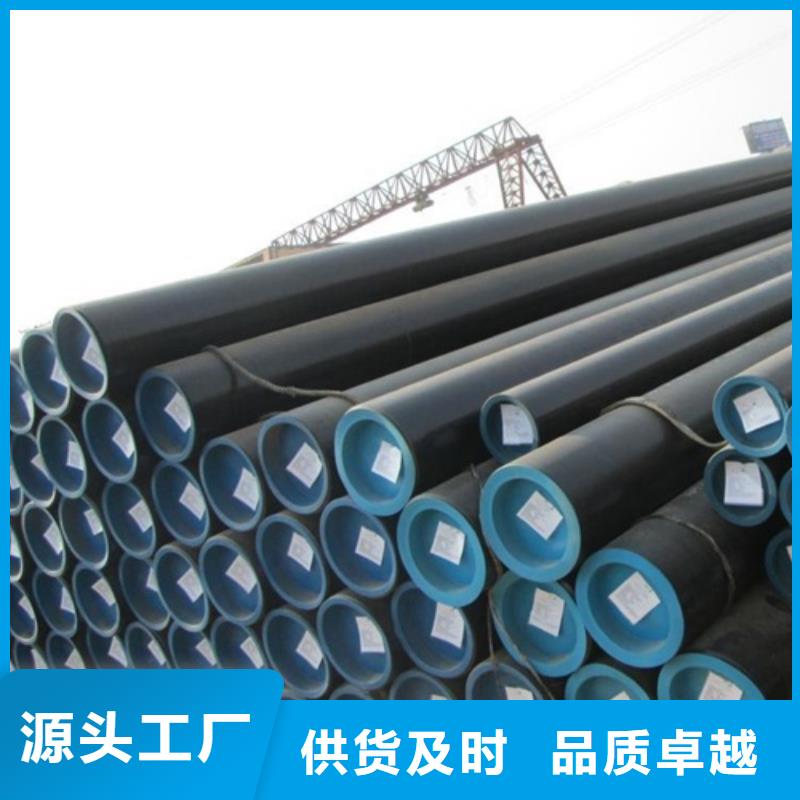 X42管线管厂家直供