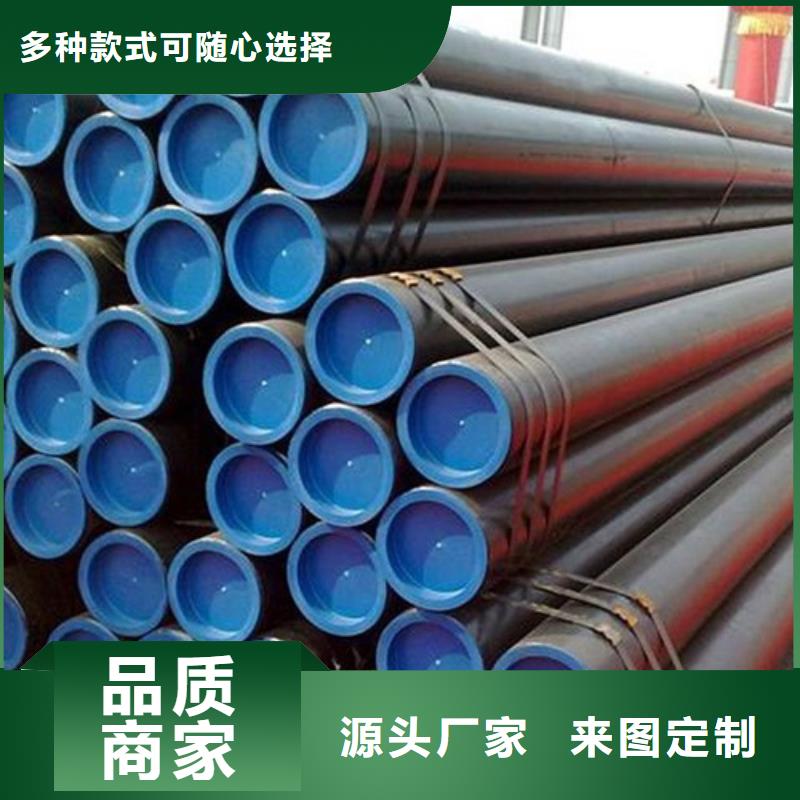 L290管线管实体厂家