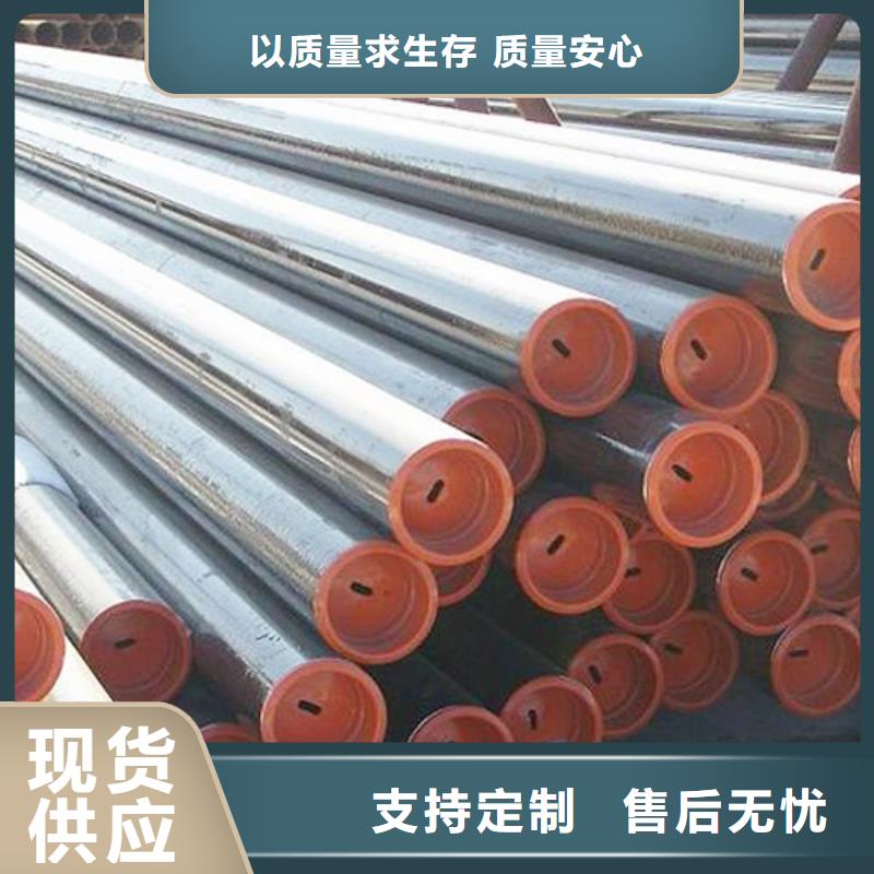 管线管,无缝钢管满足客户所需