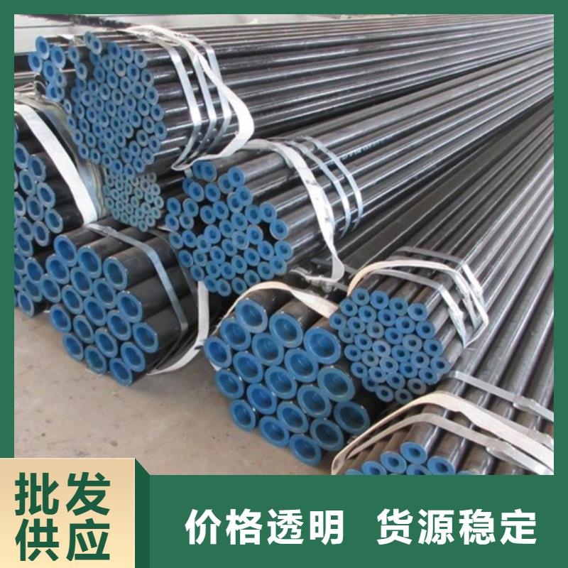 L480管线管价格行情