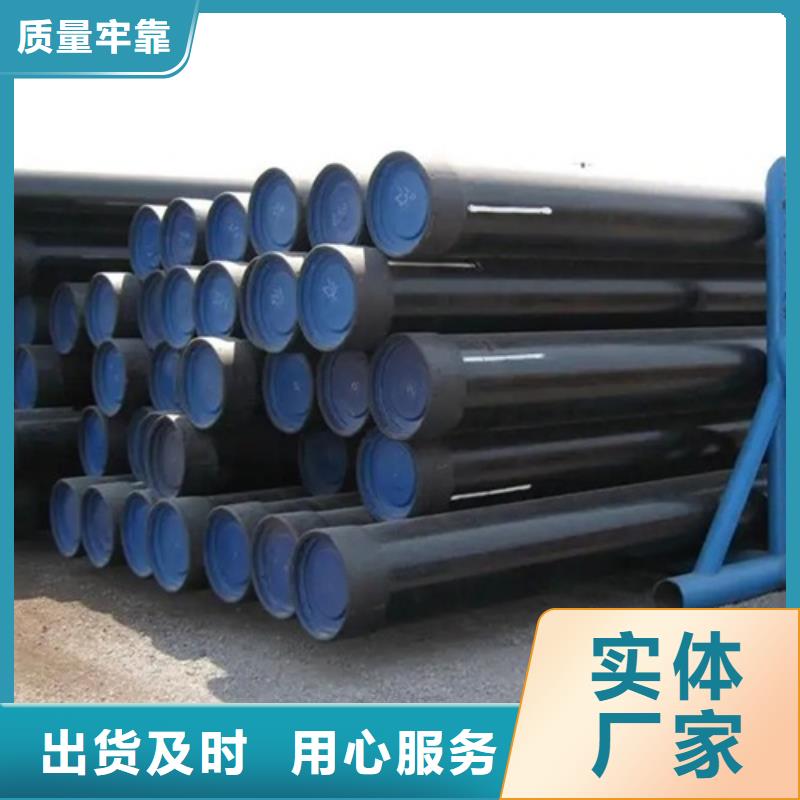 X42管线管厂家直供