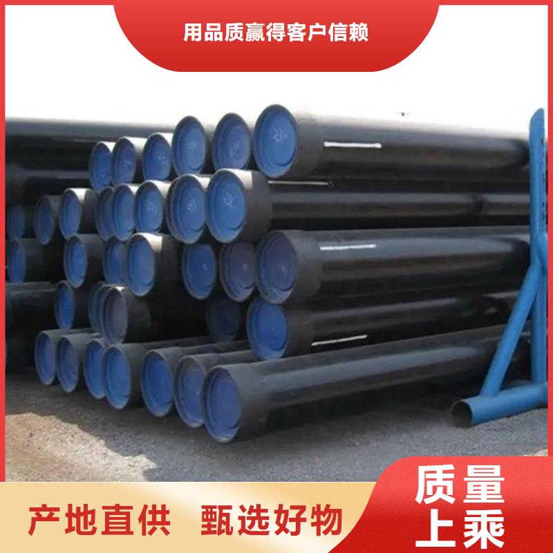 X65管线管品质保障