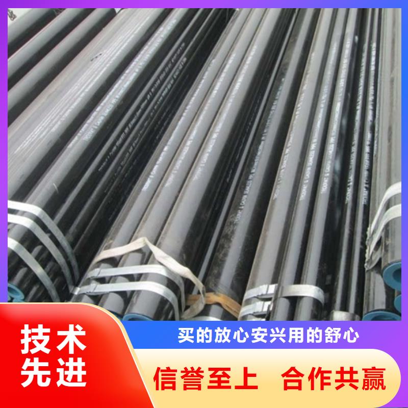 管线管量大从优