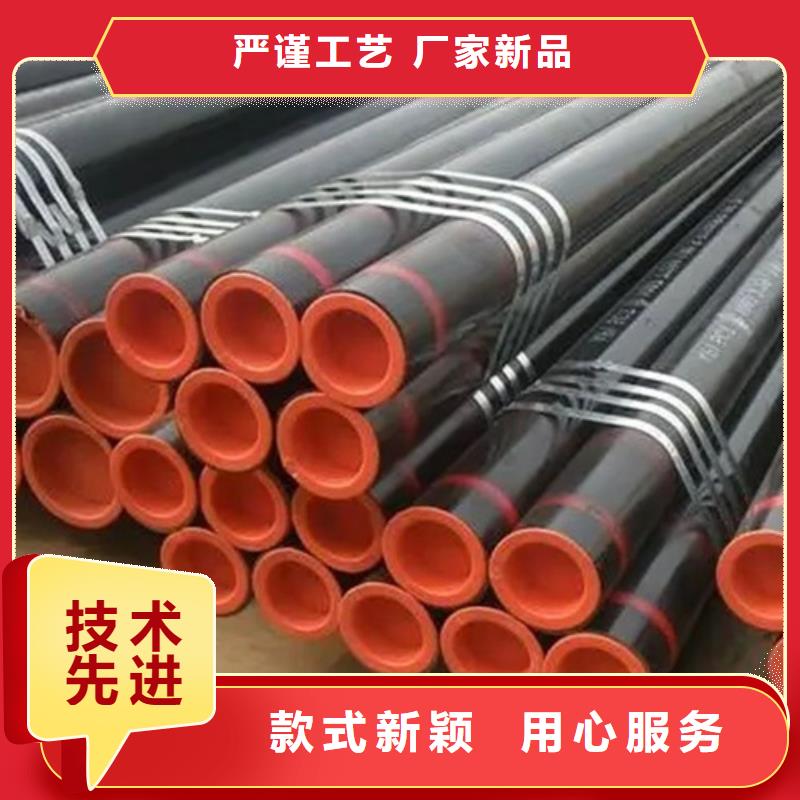 L360N管线管价格实惠
