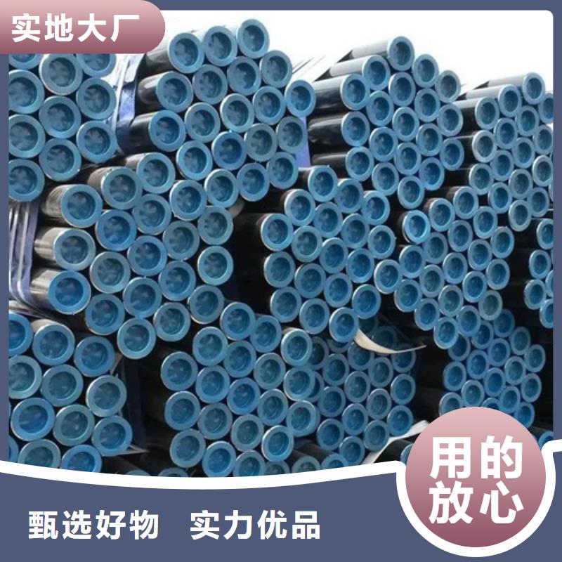 管线管【无缝钢管】每一处都是匠心制作