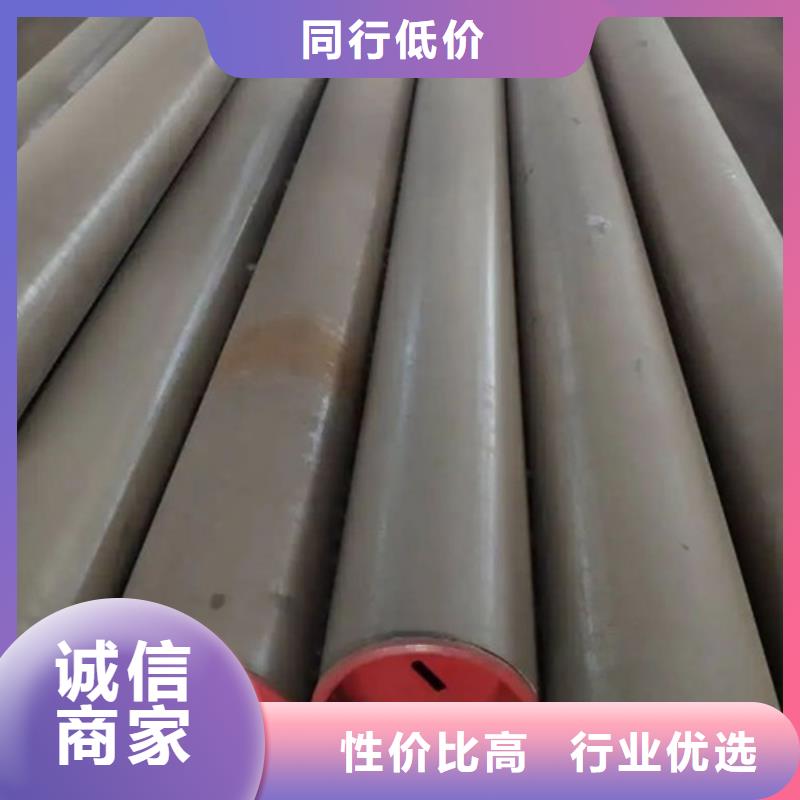 L290管线管实体厂家