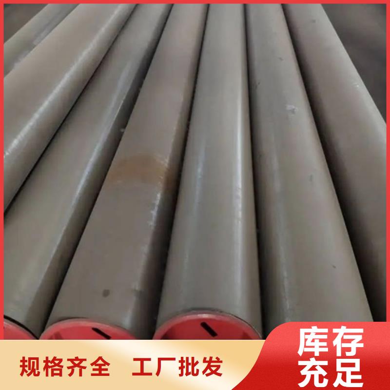 管线管焊管真正让利给买家