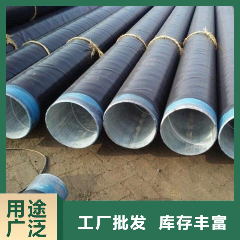 【管线管焊管高质量高信誉】