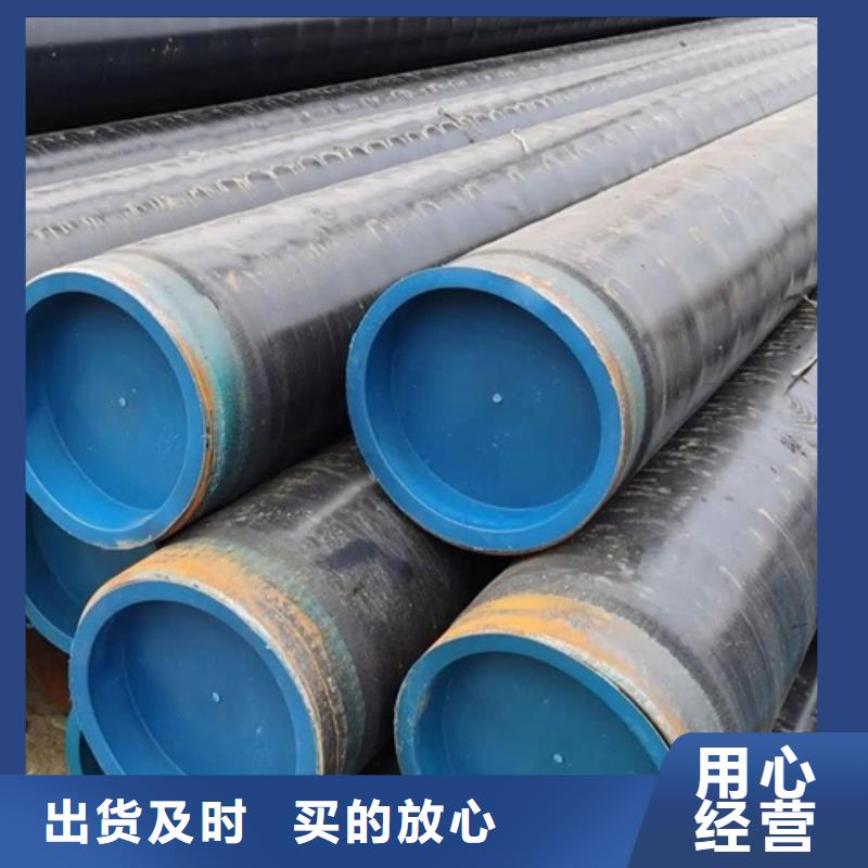 防腐管线管源头厂家