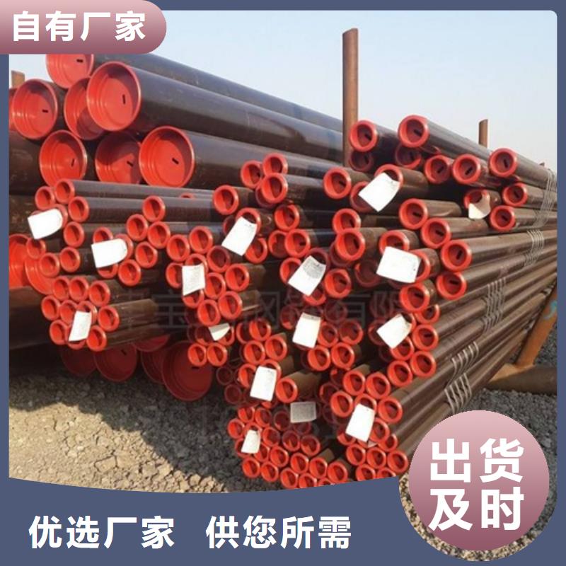 X60管线管种类齐全