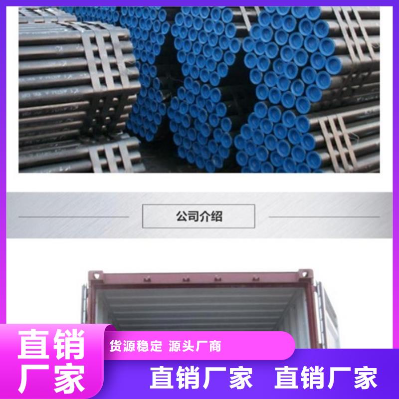 X65管线管现货报价