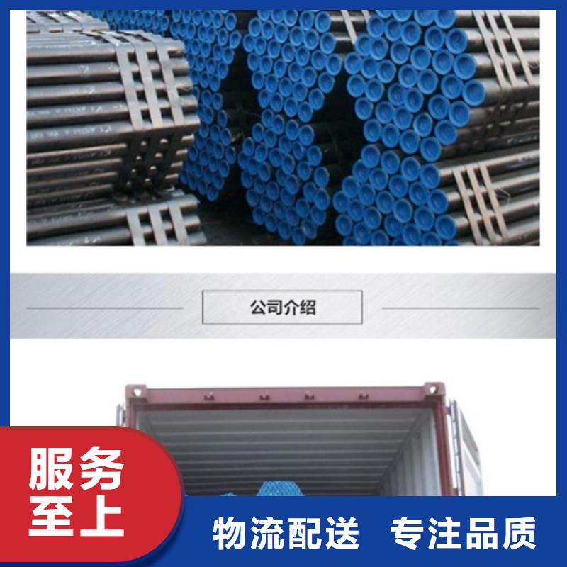 X52管线管价格低