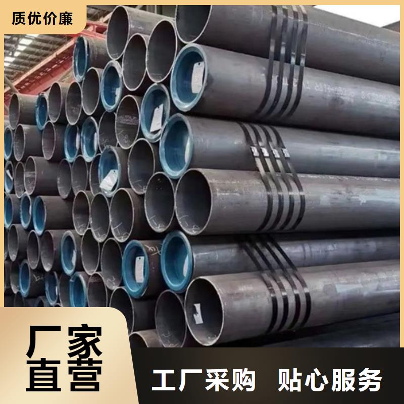 L245R管线管服务为先