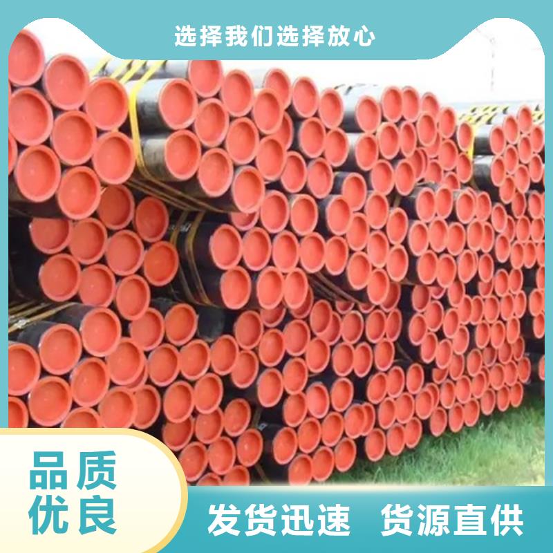 L245管线管制造厂家