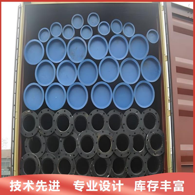 X65管线管报价