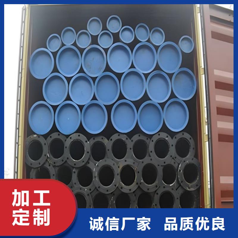 X46管线管售后无忧