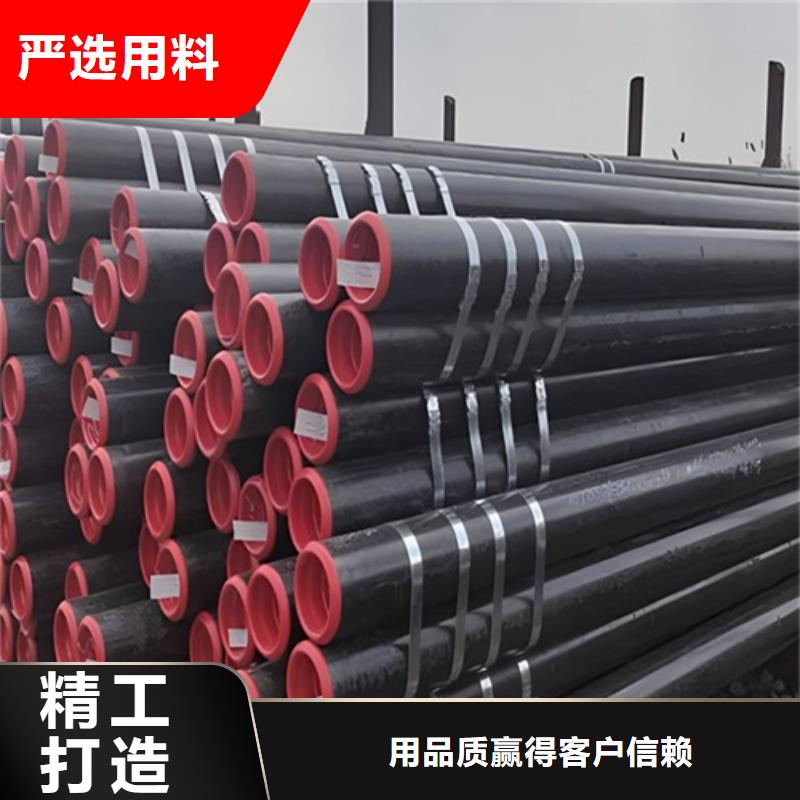 管线管-无缝钢管厂用心做好每一件产品