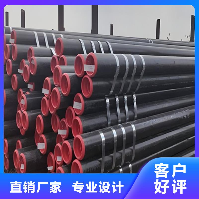 【管线管焊管高质量高信誉】