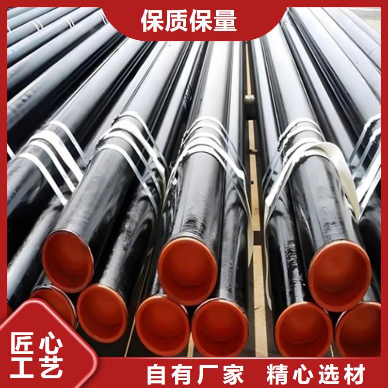 L485Q管线管品质过关