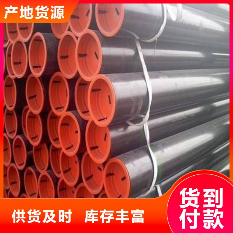 X65管线管品质保障
