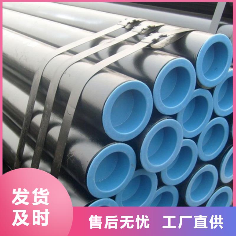 L360N管线管设计
