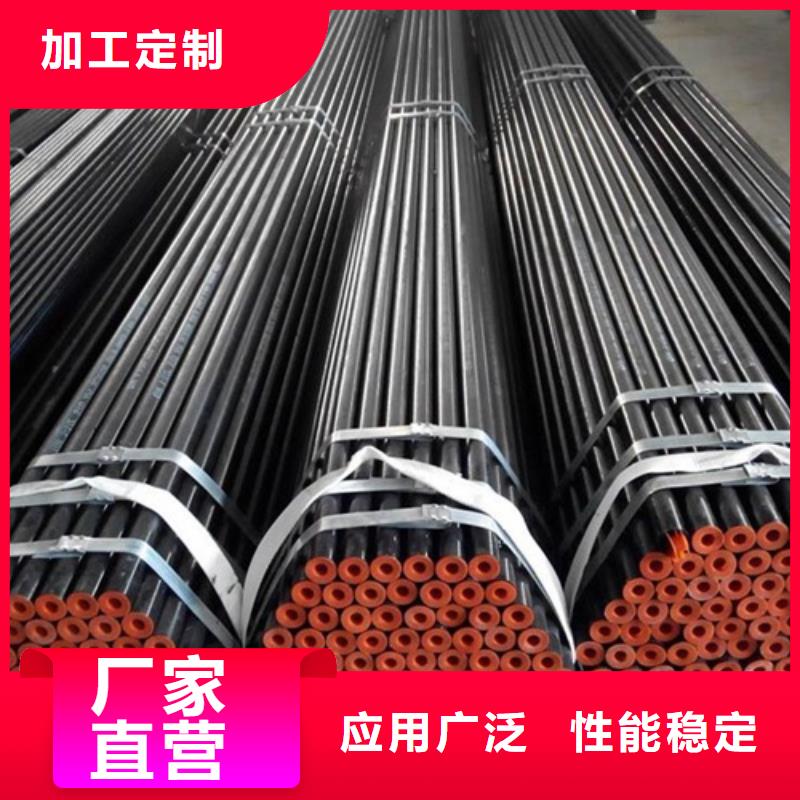 管线管无缝钢管精选厂家好货