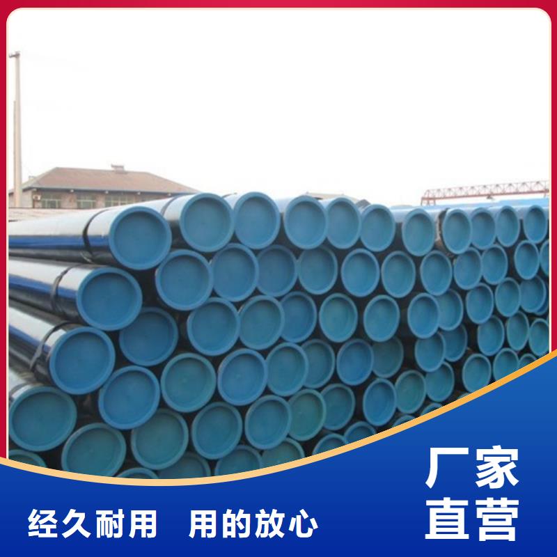L360管线管现货充足