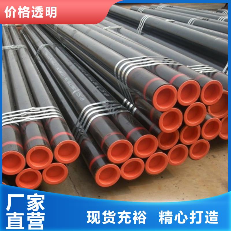 X65管线管品质保障