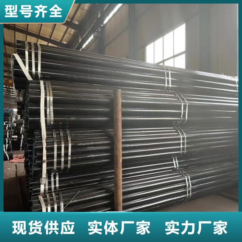 L245N管线管售后无忧