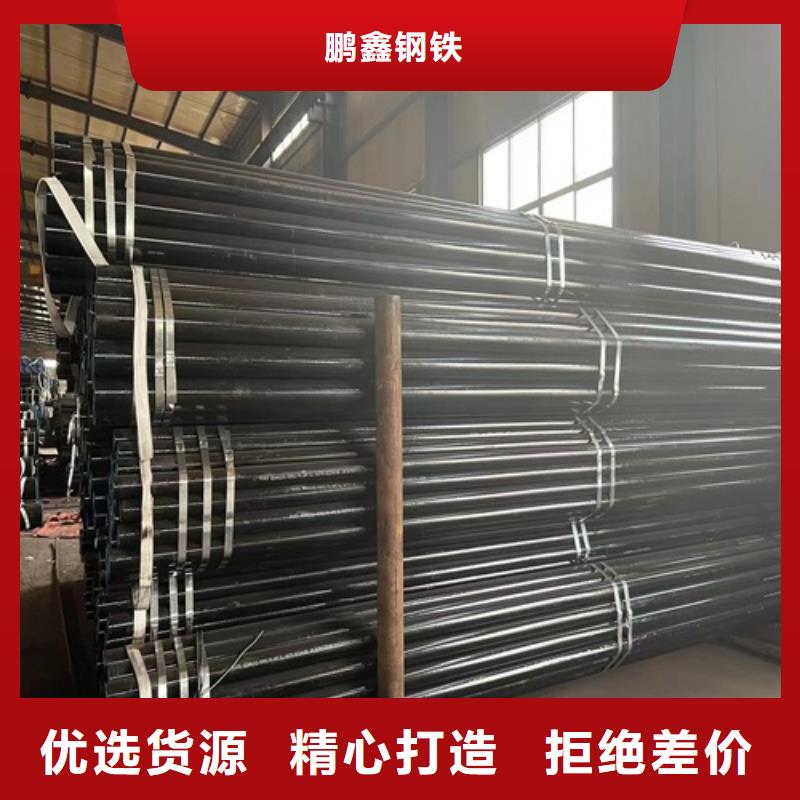 【管线管焊管高质量高信誉】