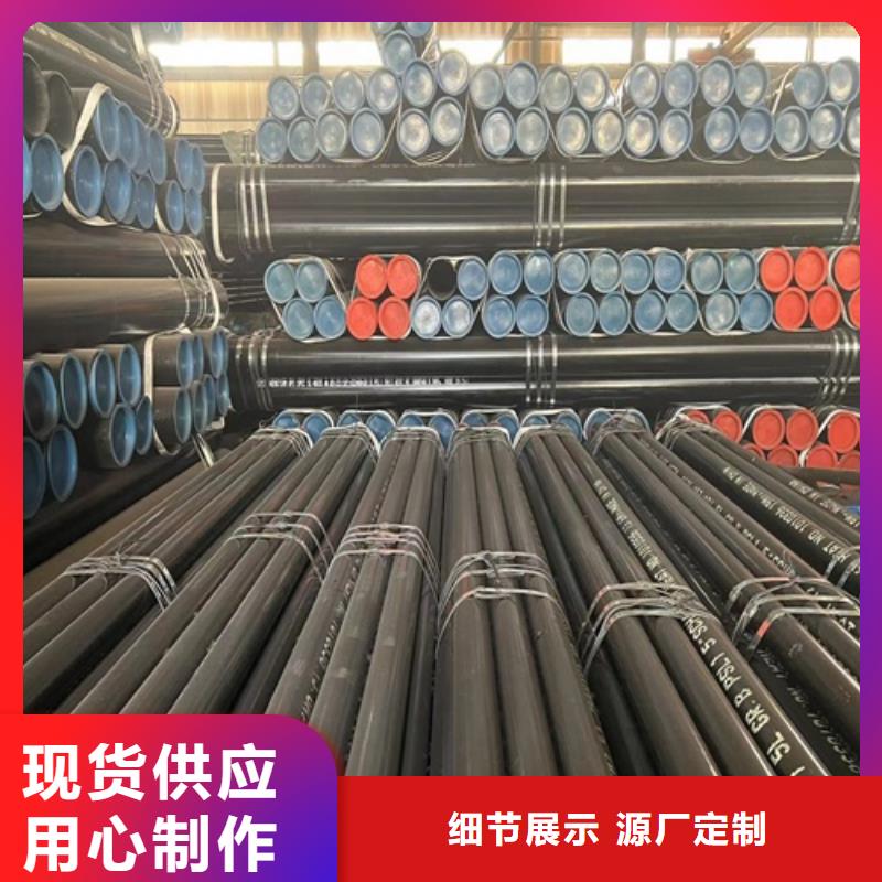 X60管线管种类齐全