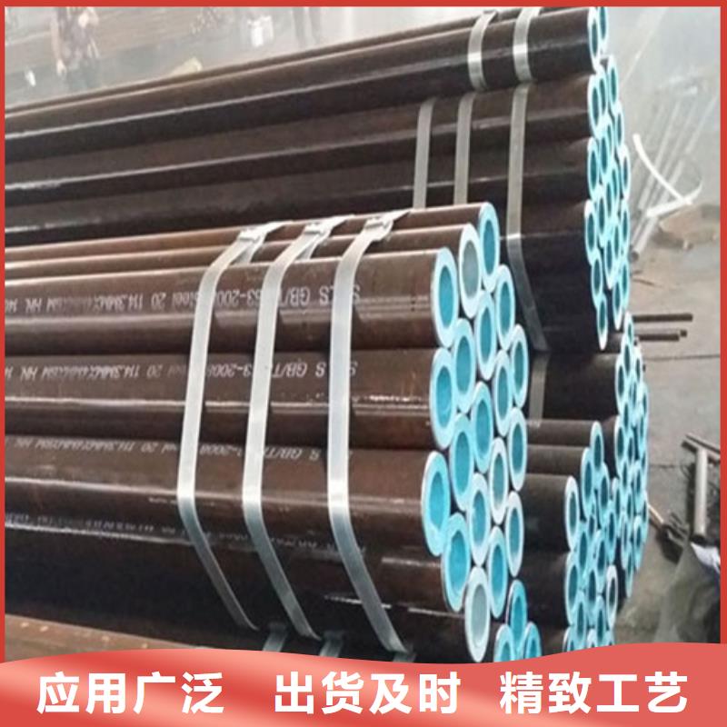 L290管线管制造厂家