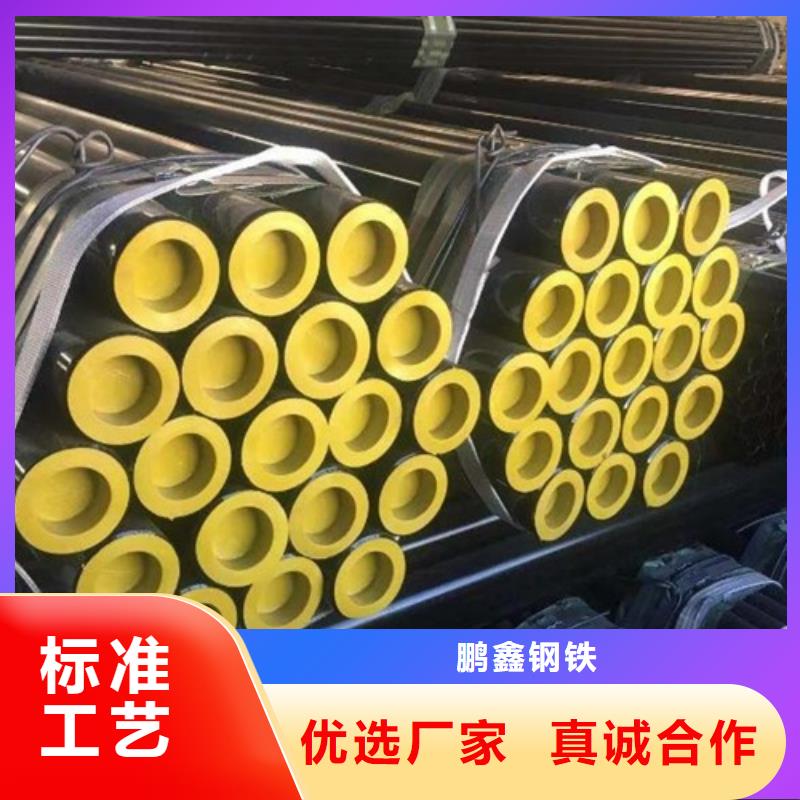管线管,无缝钢管满足客户所需