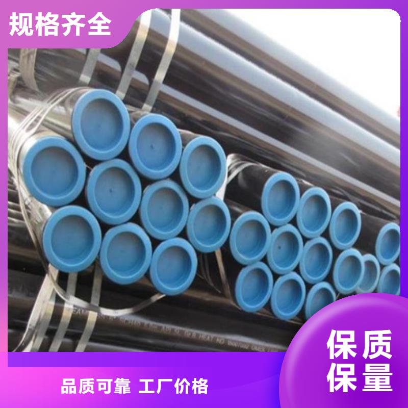 L290管线管种类齐全