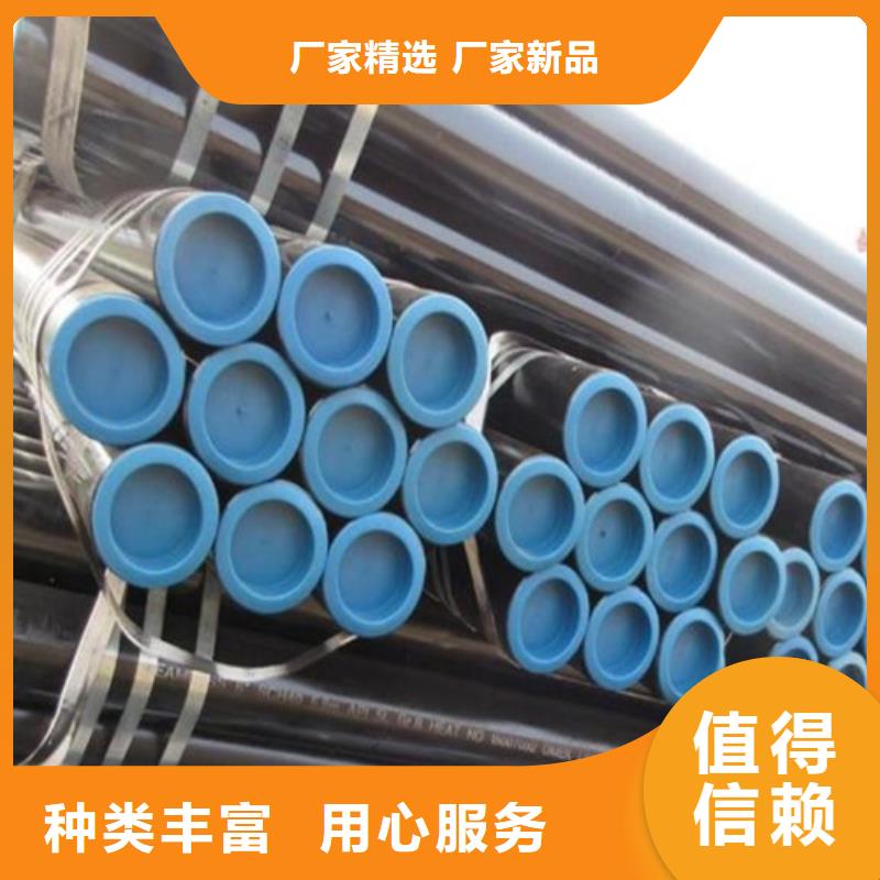 管线管_焊管优质工艺