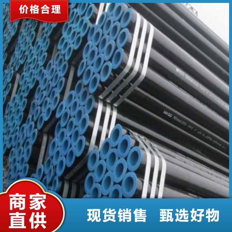 X70管线管生产厂家