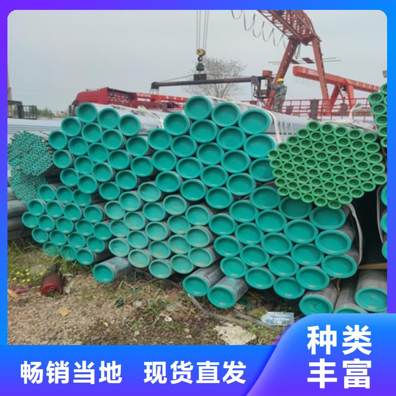 镀锌管焊管厂家