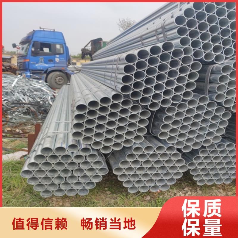 热镀锌无缝管直销价格