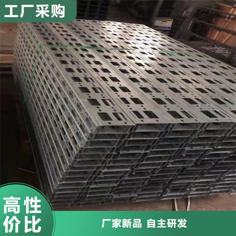 镀锌桥架厂家报价坤曜桥架厂