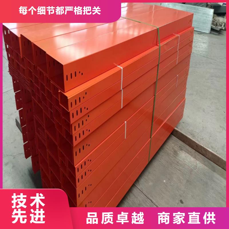 镀锌电缆桥架理论重量表批发坤曜桥架厂