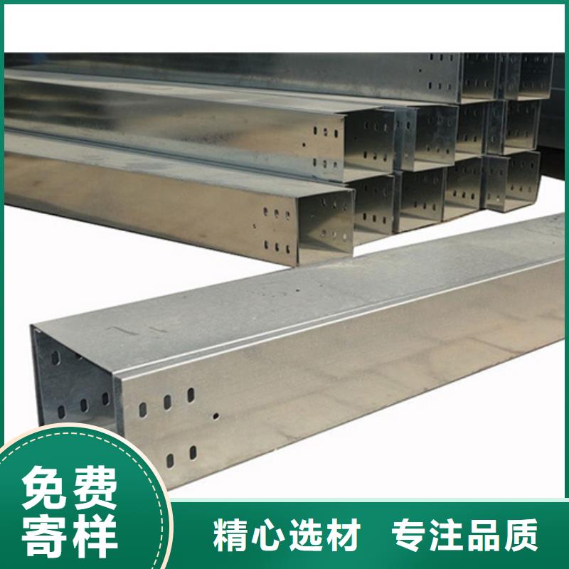 镀锌桥架生产厂家坤曜桥架厂