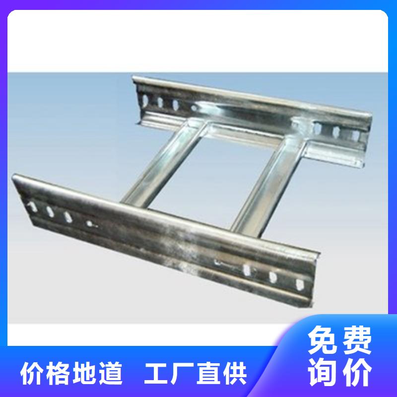 镀锌桥架图片正规厂家坤曜桥架厂
