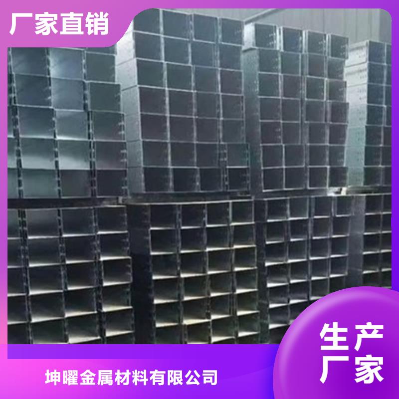 托盘式玻璃钢电缆桥架、托盘式玻璃钢电缆桥架厂家