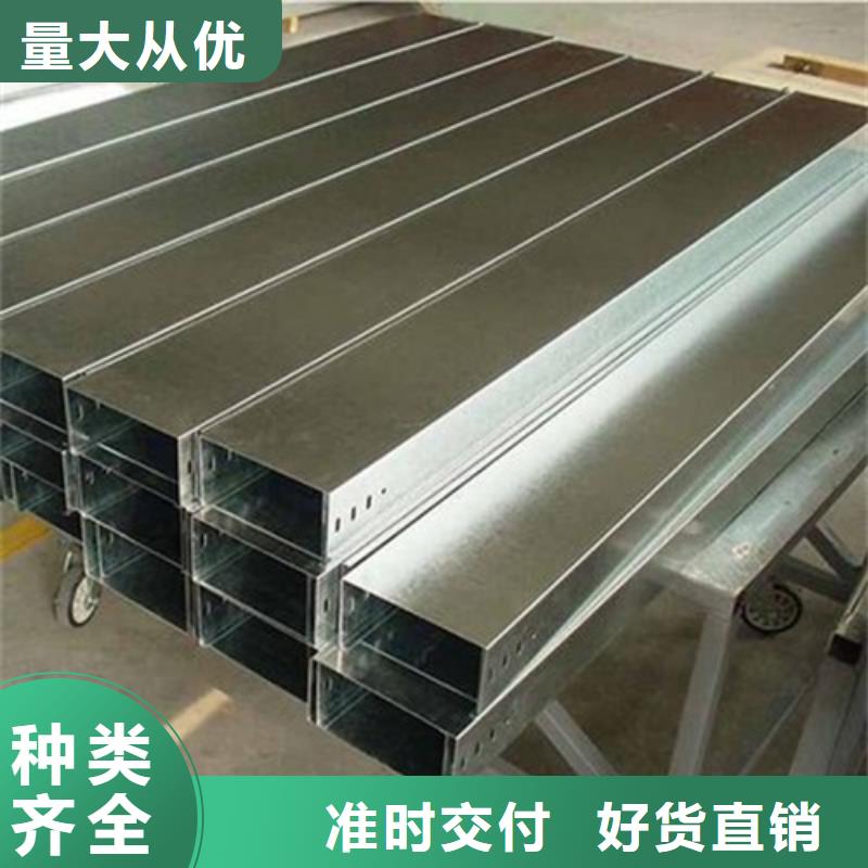 防腐玻璃钢桥架厂家本地厂家规格齐全