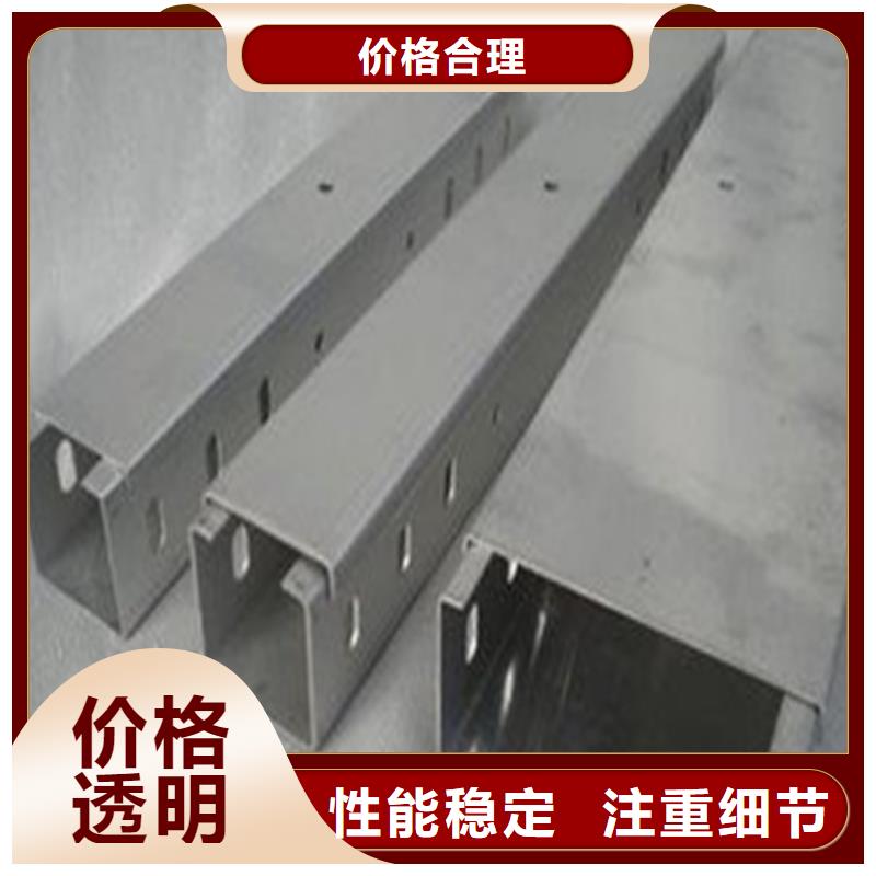 防火托盘式电缆桥架厂家报价坤曜电缆桥架厂