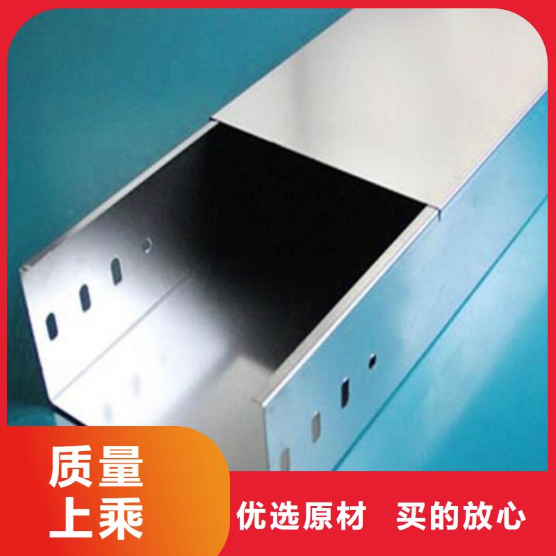 防火托盘式电缆桥架厂家报价坤曜电缆桥架厂
