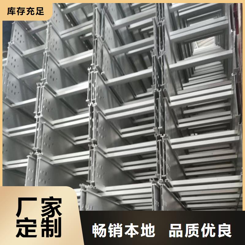 防火桥架检测标准实体大厂支持定制