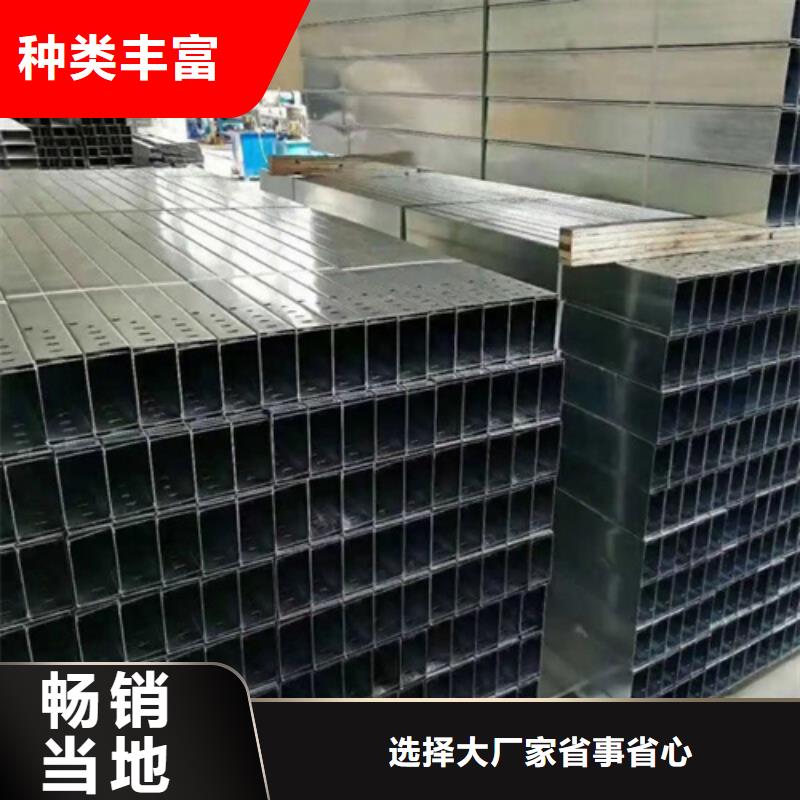 防火桥架价格厂家电缆桥架