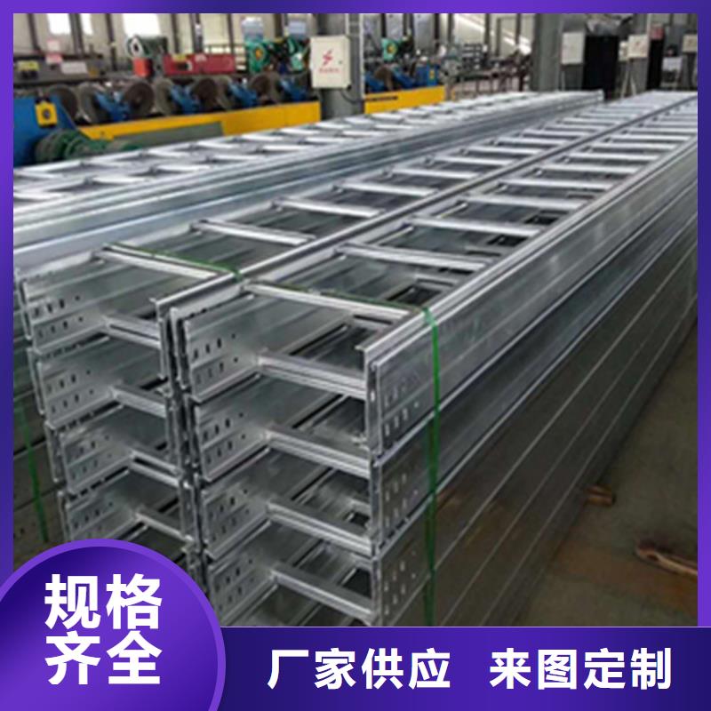 镀锌桥架厂家哪家好制造厂家坤曜桥架厂