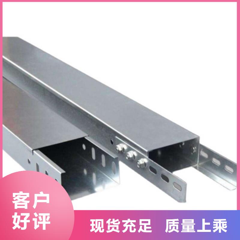电缆桥架的安装标准和要求供应坤曜桥架厂